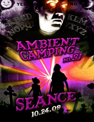 Seance gallery image 6