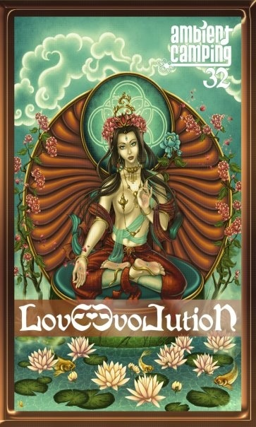 Love Evolution gallery image 3